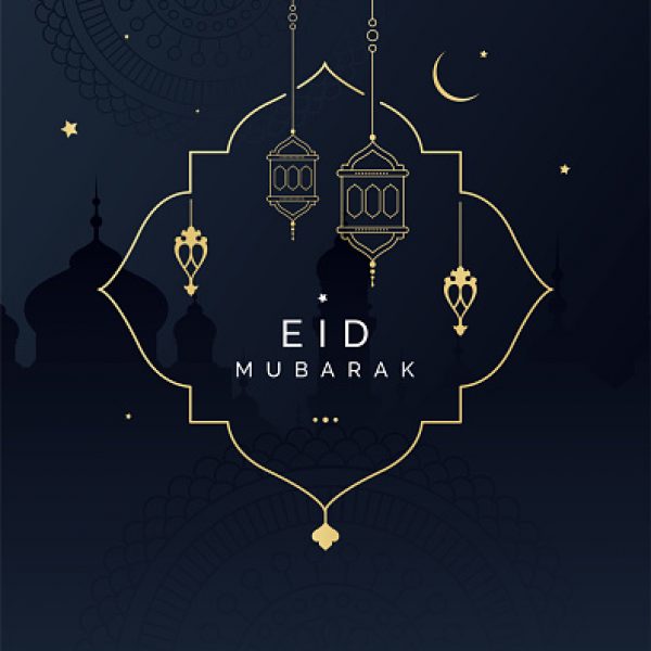 Eid Mubarak Greeting Background Template Design Vector Illustration