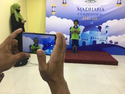 Hassan Ibn Thabit Madhaha Competition 2021 (1)