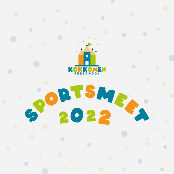 KPS_sportsmeet2022_01