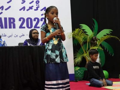 Kokkome Preschool Participated in IUM s Iqra 2022 (1)